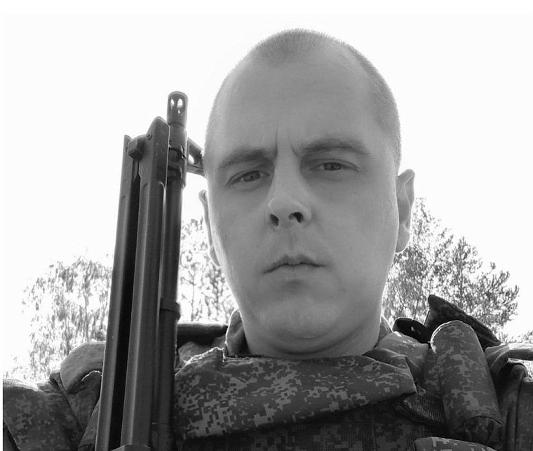 На СВО героически погиб военнослужащий из Ялуторовска Сергей Костин
