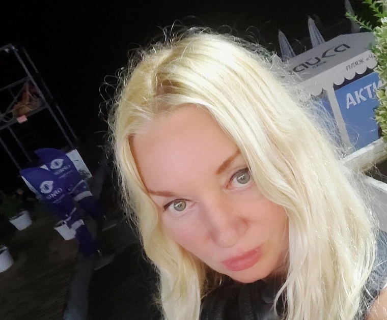 Жанна Прохорихина. Личная страница в соцсетях