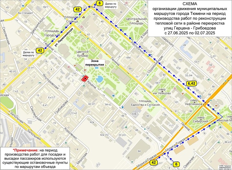 Схема: tgt72.ru