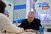 Председатели Тюменской областной и городской думы поддержали Владимира Путина перед грядущими выборами