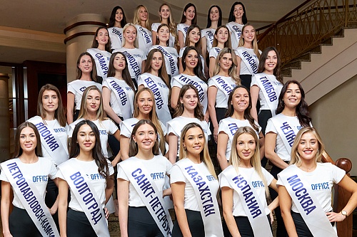 Тюменка Александра Копанева претендует на корону «Мисс Офис-2023»