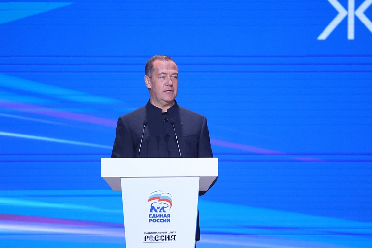 «Женская политшкола» ЕР получила поддержку председателя партии Дмитрия Медведева