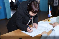 В Голышмановском городском округе стартовало досрочное голосование на выборах президента