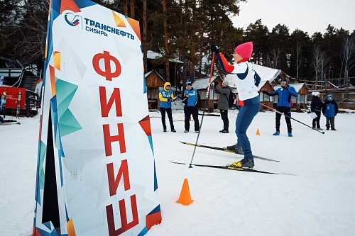 В АО «Транснефть – Сибирь» прошла спартакиада по зимним видам спорта среди работников