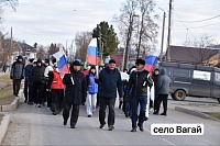 Концерты и патриотические акции: Тюменская область отметила День народного единства