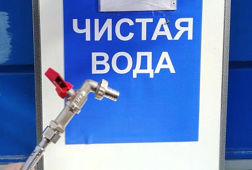 «Чистая вода»: в Тюмени и Тюменском округе 13 августа организуют 51 передвижной пункт бесплатного набора воды
