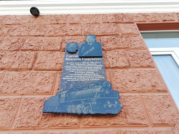 Советская симметрия и дома не по адресу: чем примечательна улица 8 Марта в Тюмени