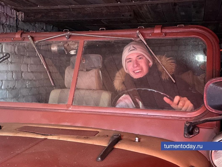 Молодой тюменец рассказал историю машины, которая связала поколения его семьи