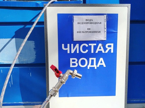 «Чистая вода» в Тюмени и Тюменском округе: график  передвижных пунктов набора воды 10 августа