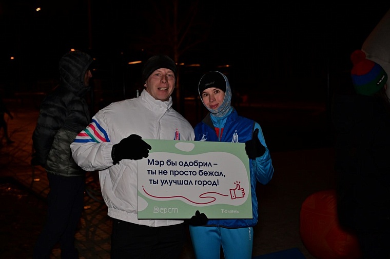 Максим Афанасьев вышел на забег со «Школой мэров»