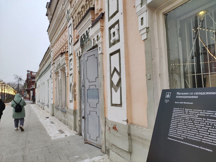 Чем тюменцы досадили Железному Феликсу и почему в Тюмени именем Дзержинского назвали не ту улицу