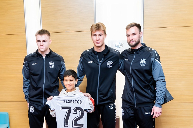 Артем Жога исполнил мечту семилетнего футболиста из Тюмени