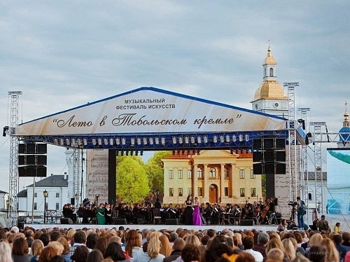 Билеты на фестиваль «Лето в Тобольском кремле» уже в продаже