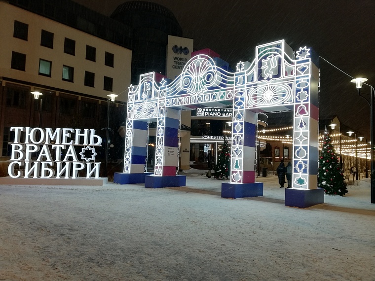 Просто чудесный Новый год: представлена концепция праздничного оформления Тюмени