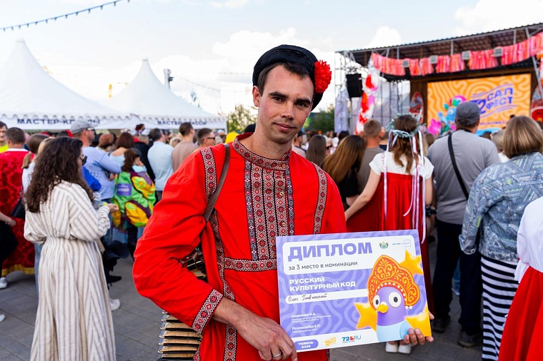 Больше 10 тысяч тюменцев пришли на фестиваль сапсерфинга на Туре