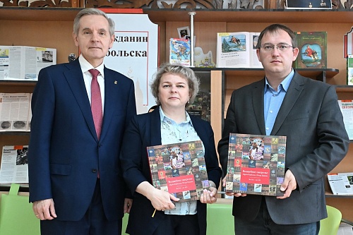 В библиотеки Тобольска поступили новые красочные издания