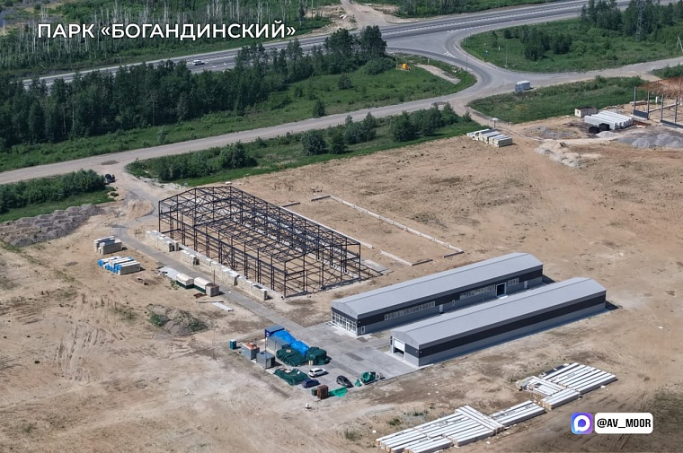 Александр Моор: Развитие индустриальных парков остается одним из ключевых инструментов промышленного роста