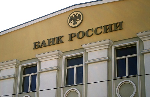 Количество жалоб тюменцев в Банк России снизилось на треть