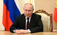 Российские ИТ-специалисты разработали сайт кандидата в президенты Владимира Путина