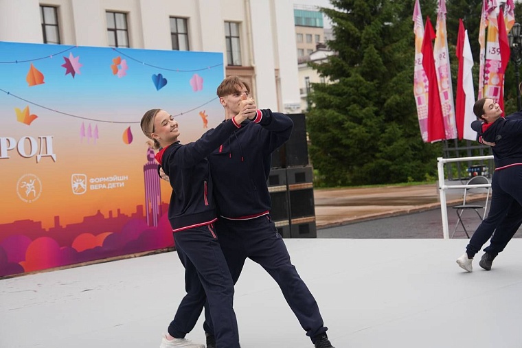 Танцуют все! В Тюмени стартовал фестиваль "Танцующий город"