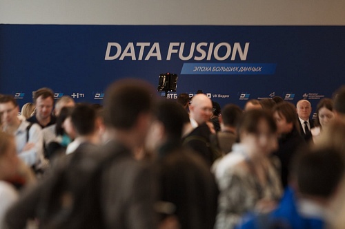 Знатоки искусственного интеллекта поборются за призовой фонд