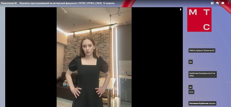 Полина Колмогорова