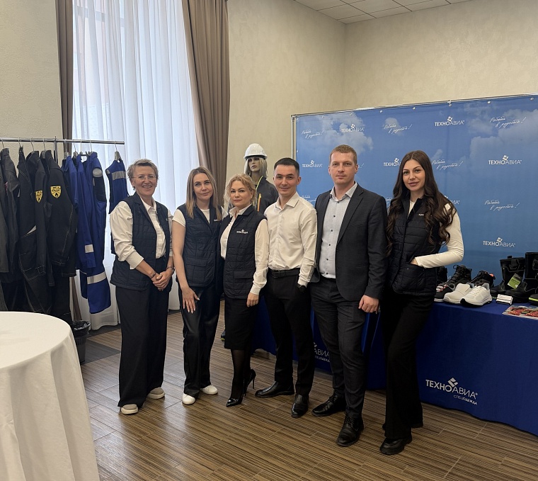 В Тюмени обсудили вопросы охраны труда в теории и на практике