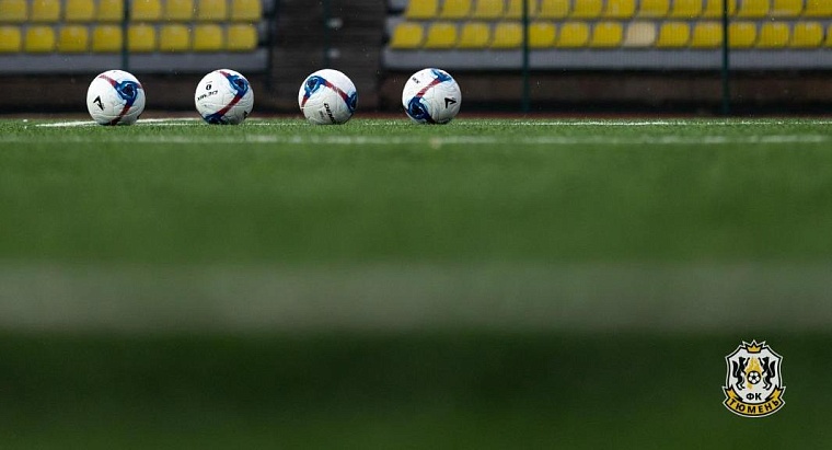 ФК «Тюмень» завершит первый сбор в Сочи матчем с кировским «Динамо