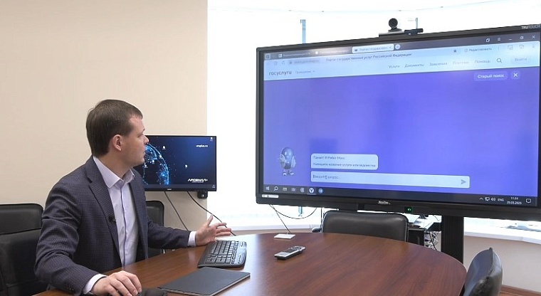 Тюменцам рассказали, как установить самозапрет на кредиты