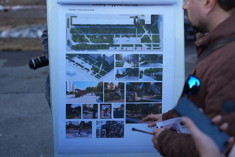 В тюменском сквере Журналистов появятся площадка для интервью и инсталляция «Газета»