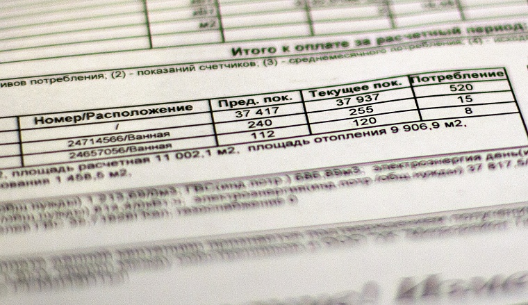 Тюменцы, не установившие счетчики на воду, будут платить больше