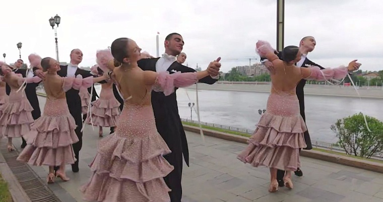 Тюменская область присоединилась к всероссийской акции «Русский вальс»