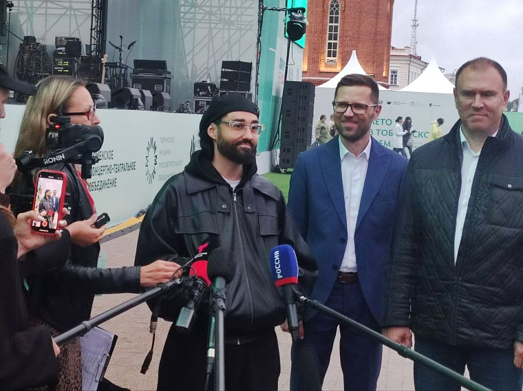 Мокрые и счастливые: как в Тобольске закрыли  музыкальное "Лето..." под песни Мота