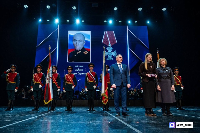 Александр Моор: Восемь выпускников ТВВИКУ удостоены высокого звания Героя Российской Федерации