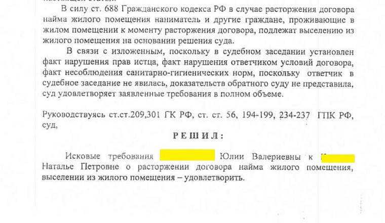 Задыхаются от запаха мочи: в Тюмени скандально известную заводчицу вновь обвиняют в устройстве «концлагеря» для кошек