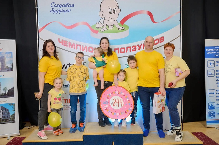 Ползком к победе: в Тюмени идет регистрация на XIV Чемпионат ползунков