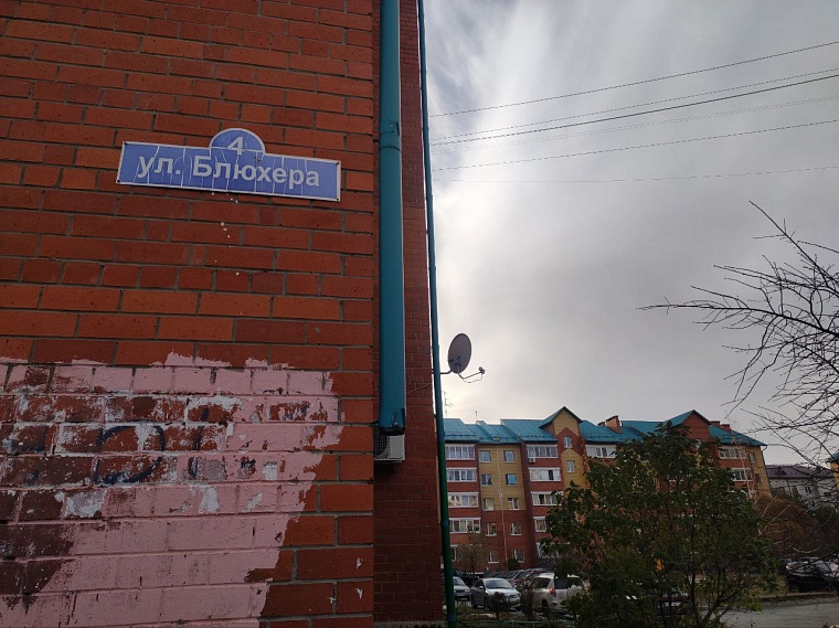 Краткое маршальское счастье, всенародная любовь и бесславная гибель: на что еще намекнет бывшая улица Блюхера в Тюмени