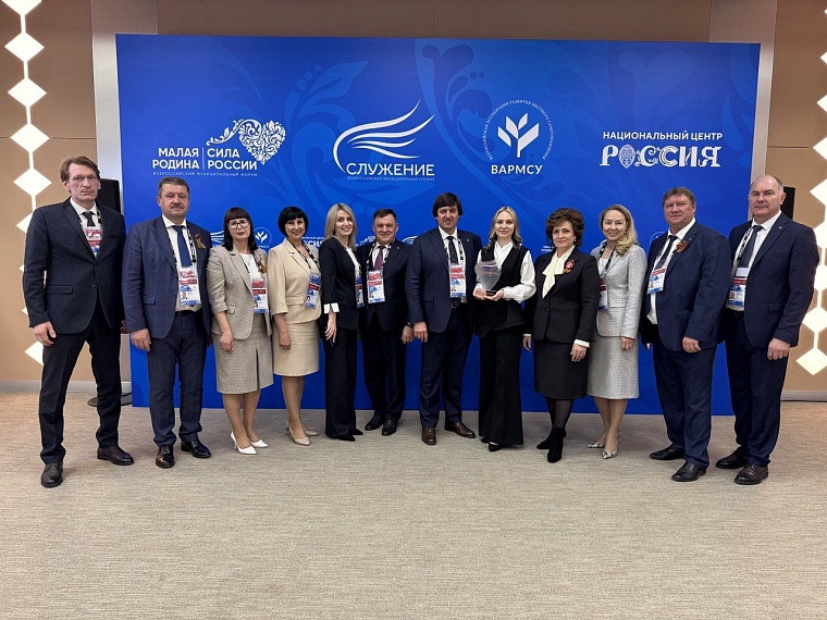 Тюменский управленец стала призером всероссийской премии «Служение»