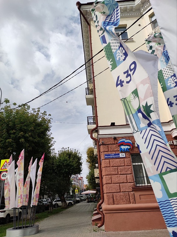 Террор, оголтелая цензура и "моря крови": от чего еще предостережет улица Володарского в Тюмени