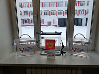 Как тюменцам проголосовать на дому на выборах президента России