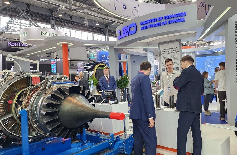 Делегация Тюменской области проведет ряд переговоров на «Иннопроме» в Екатеринбурге