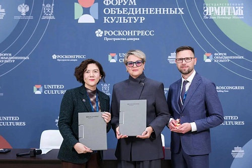 Тюменский драмтеатр готовится к гастролям в Китай в рамках нового соглашения