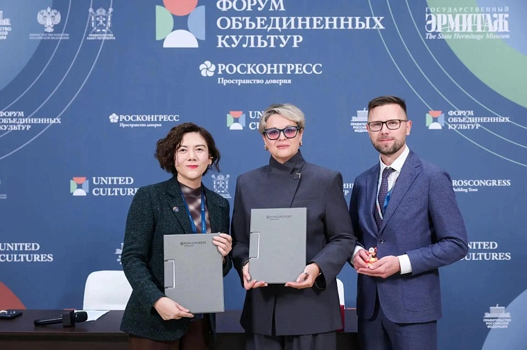 Тюменский драмтеатр готовится к гастролям в Китай в рамках нового соглашения