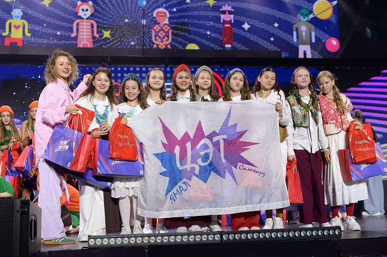 Ямальская группа «ШокоЛад» победила на VI Семейном образовательном форуме Леонида Агутина