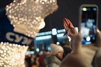 На Цветном бульваре в Тюмени торжественно открыли сезон белых медведей