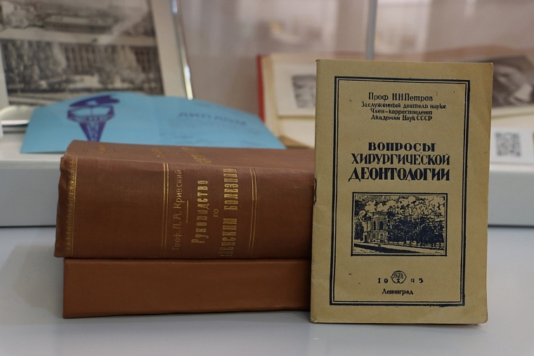Как Тюмень в годы войны превратилась в город-госпиталь