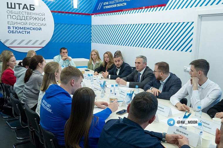 Александр Моор: 110 проектов будут поддержаны по итогам конкурса для социально ориентированных НКО