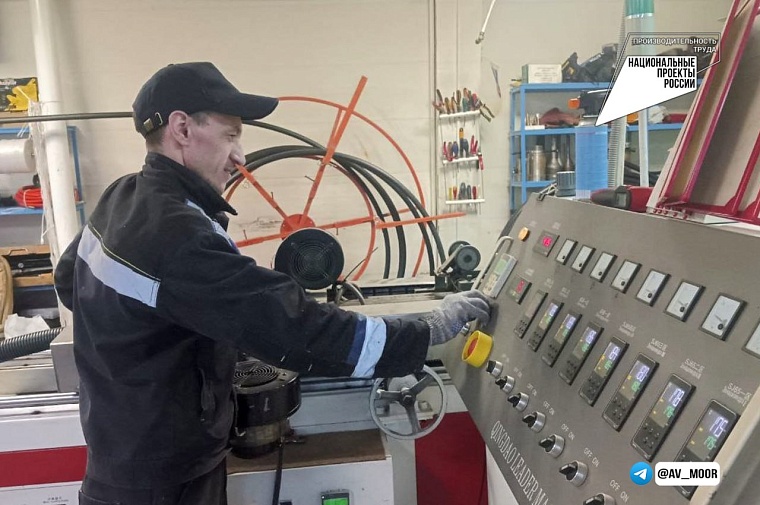 Александр Моор: Без масштабных инвестиций, но с ощутимым эффектом