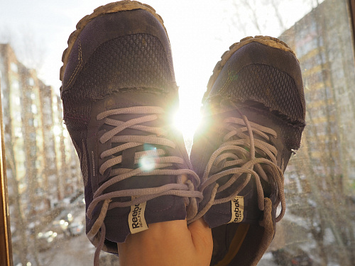 Большой забег