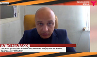 Луганский журналист рассказал про празднование 9 Мая в ЛНР